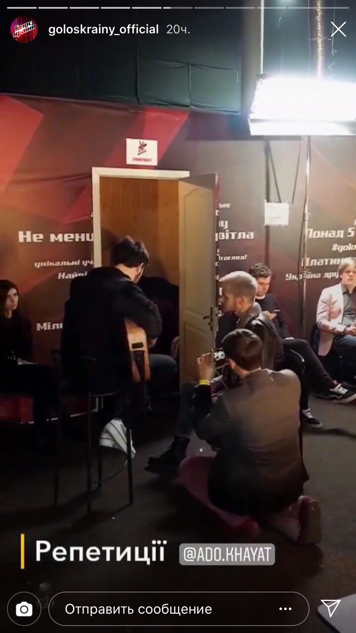 Голос країни 2019: 8 выпуск смотреть онлайн