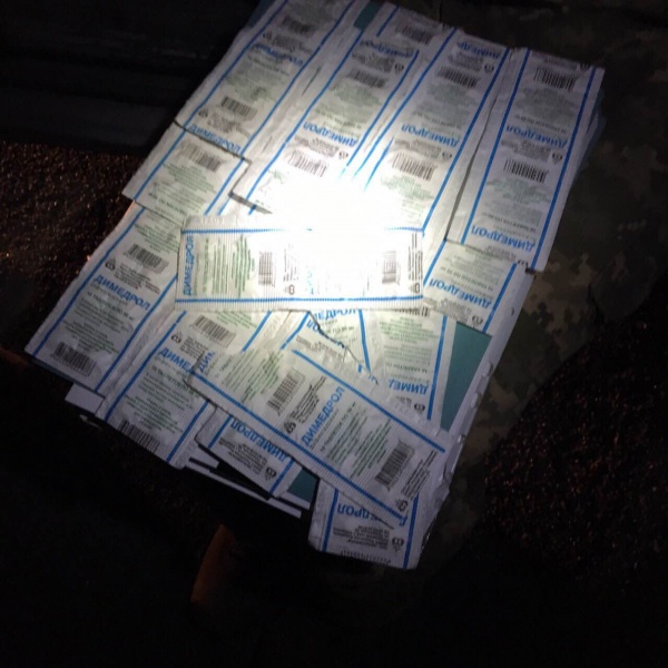 Прокуратура задержала патрульного, систематически сбывавшего наркотики