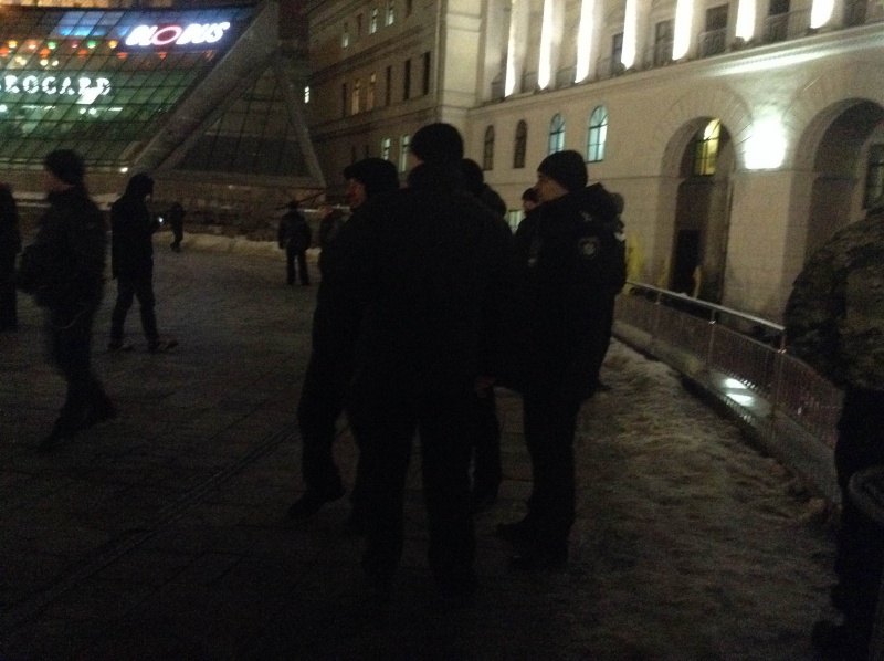 День достоинства и свободы: в центре Киева митингуют около тысячи человек