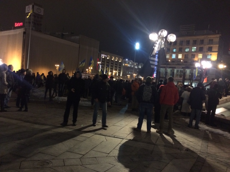 День достоинства и свободы: в центре Киева митингуют около тысячи человек