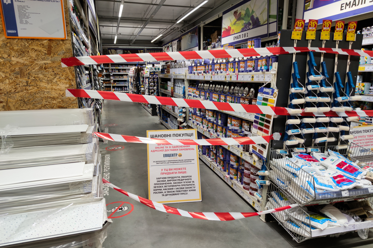 Под замок. Могут ли Украину вновь закрыть на "локдаун"