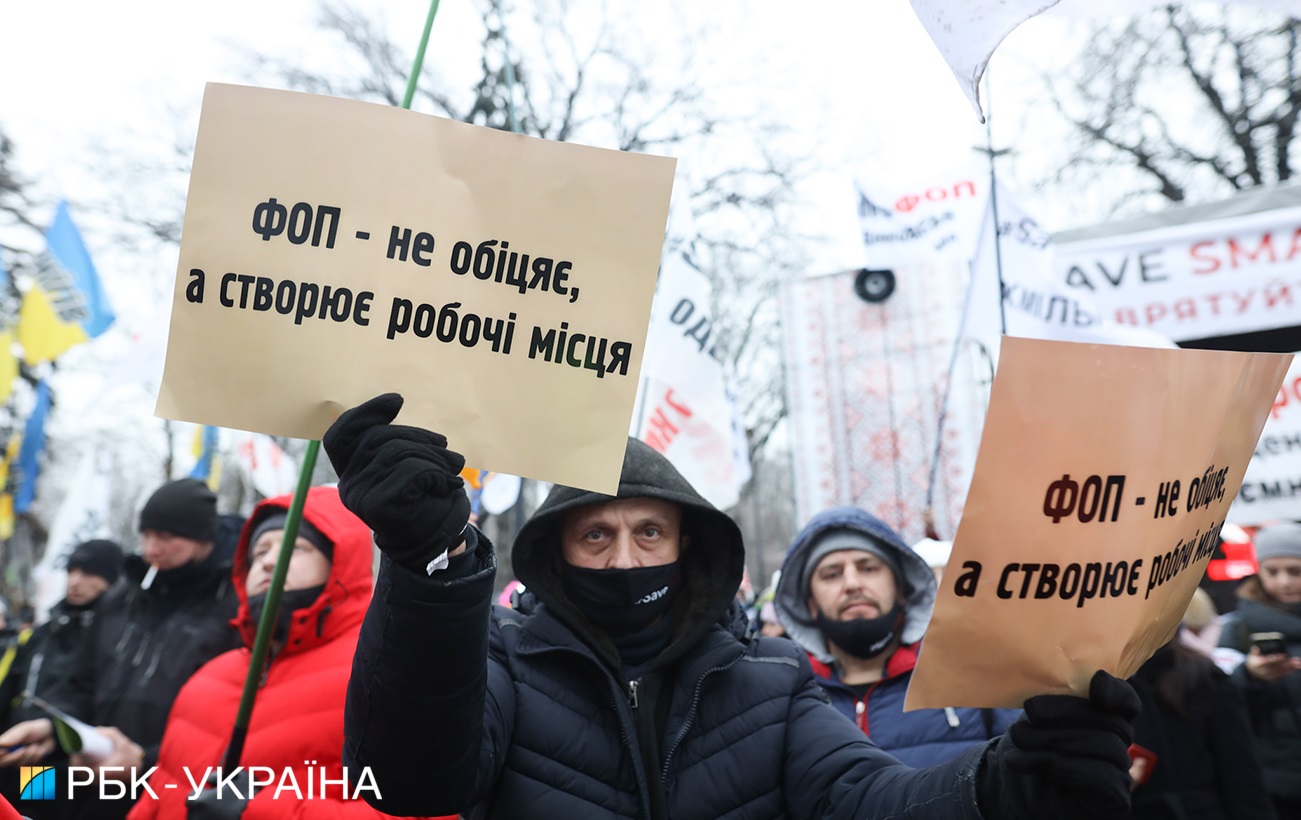 Центр Киева оцепила полиция: что происходит