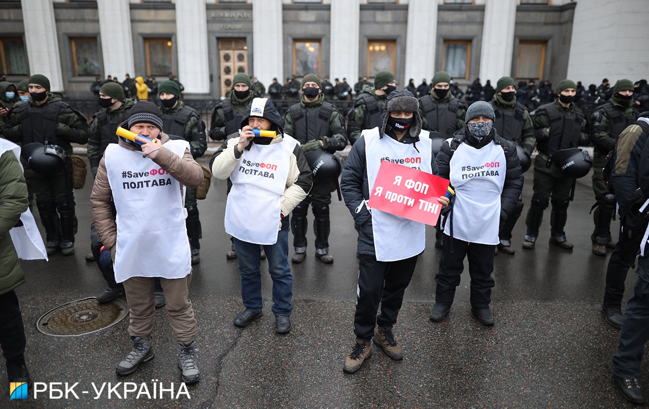 Центр Киева оцепила полиция: что происходит