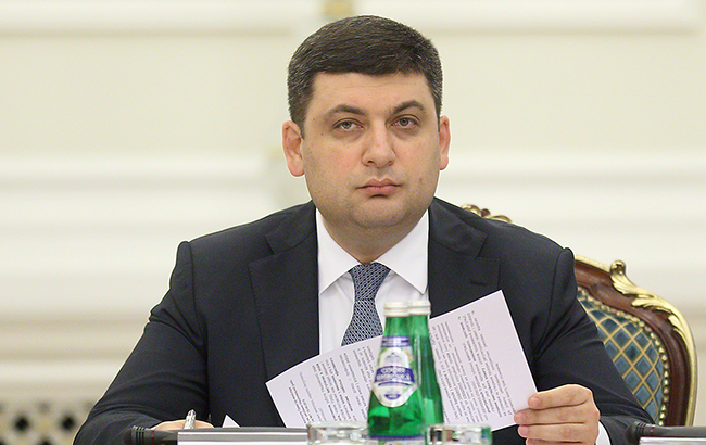 Новости Украины за 21 июня: обыски у Клюева и ЗСТ Украины с Канадой