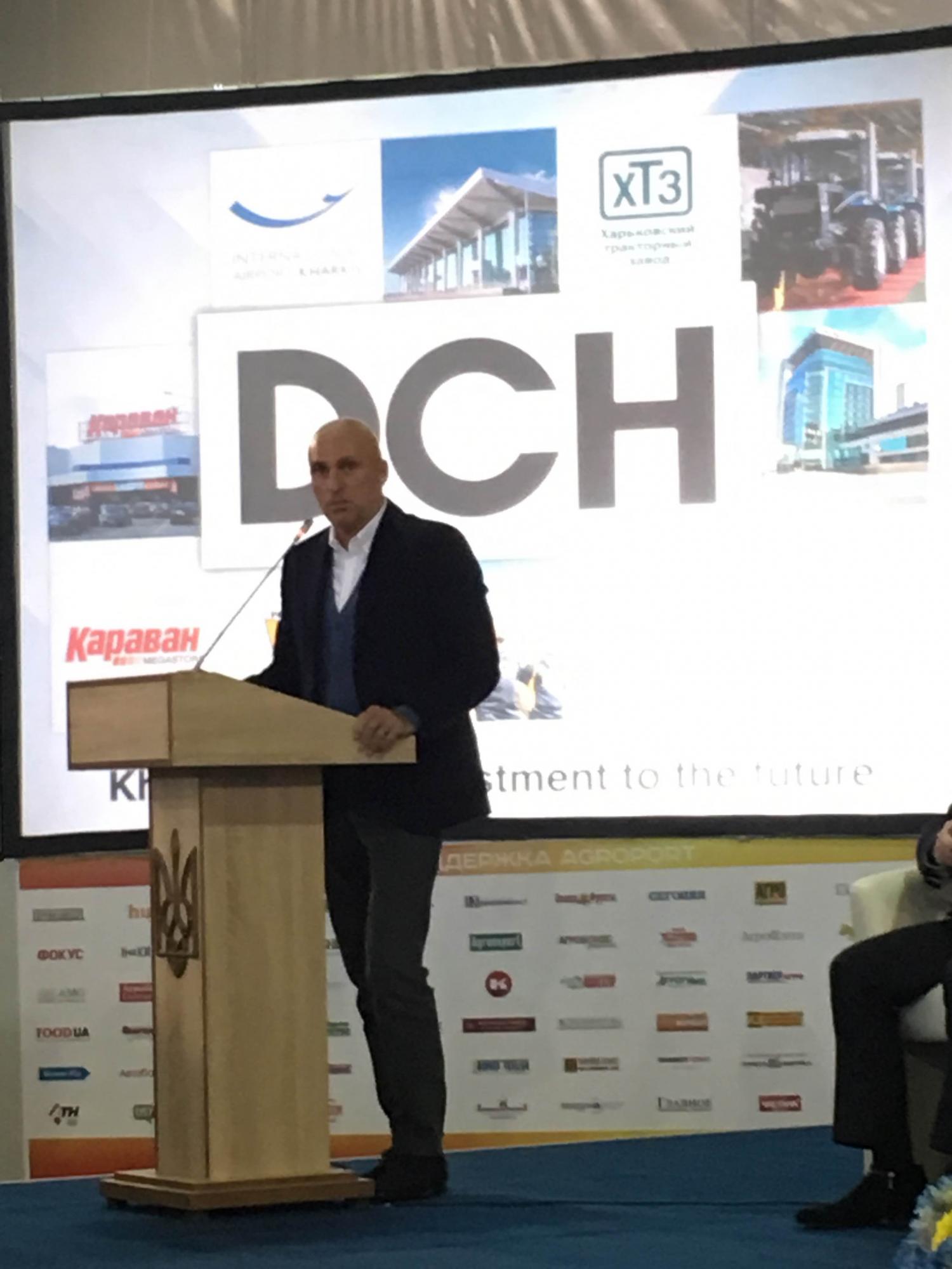 2017 рік повинен стати роком ХТЗ, - Ярославський