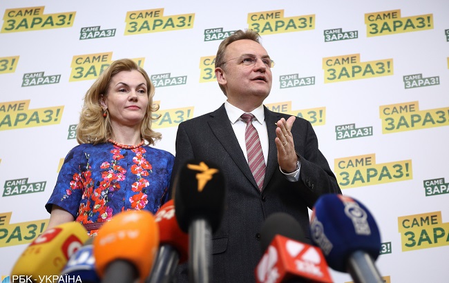 Садовый с супругой