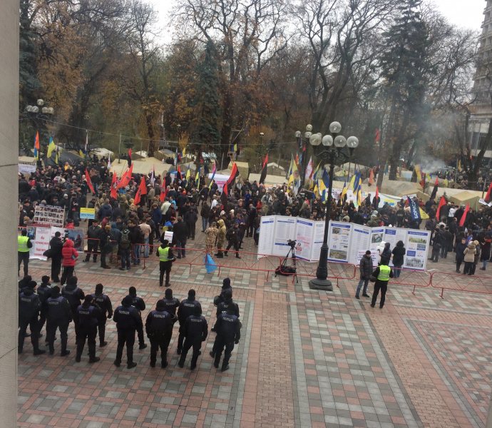Митинг в Киеве: под Радой собрались около 500 человек