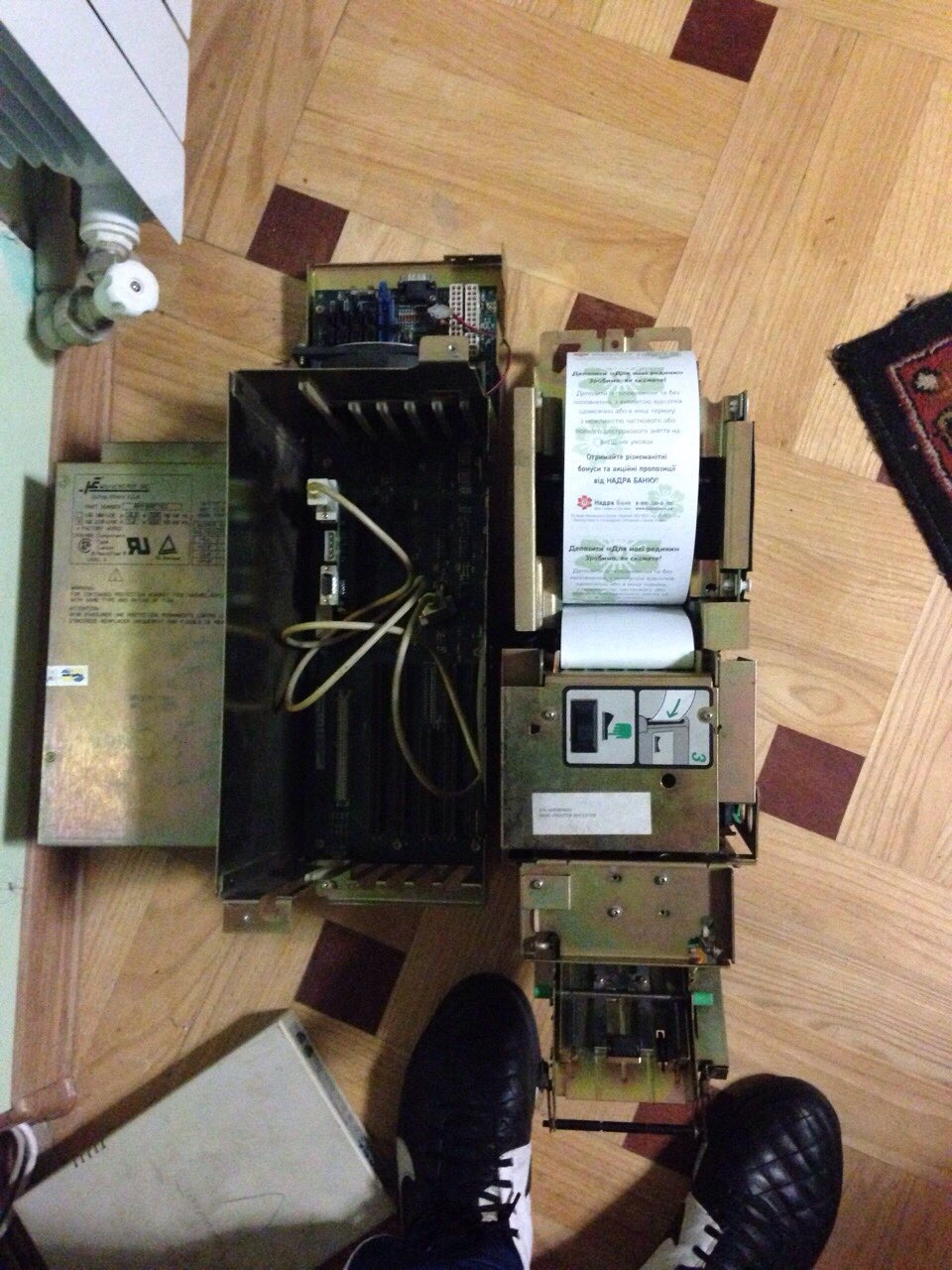 Киберполиция задержала на горячем банкоматных мошенников в Киеве