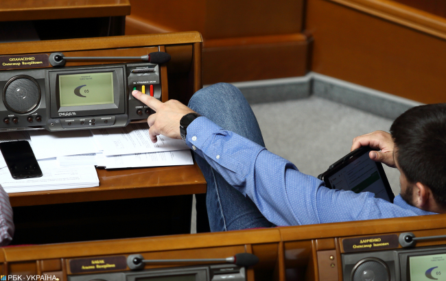 Журналисты выяснили, за сколько продаются народные депутаты (видео)