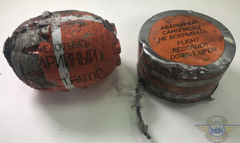 Катастрофа Ан-148 в России: опубликован первый анализ бортового самописца