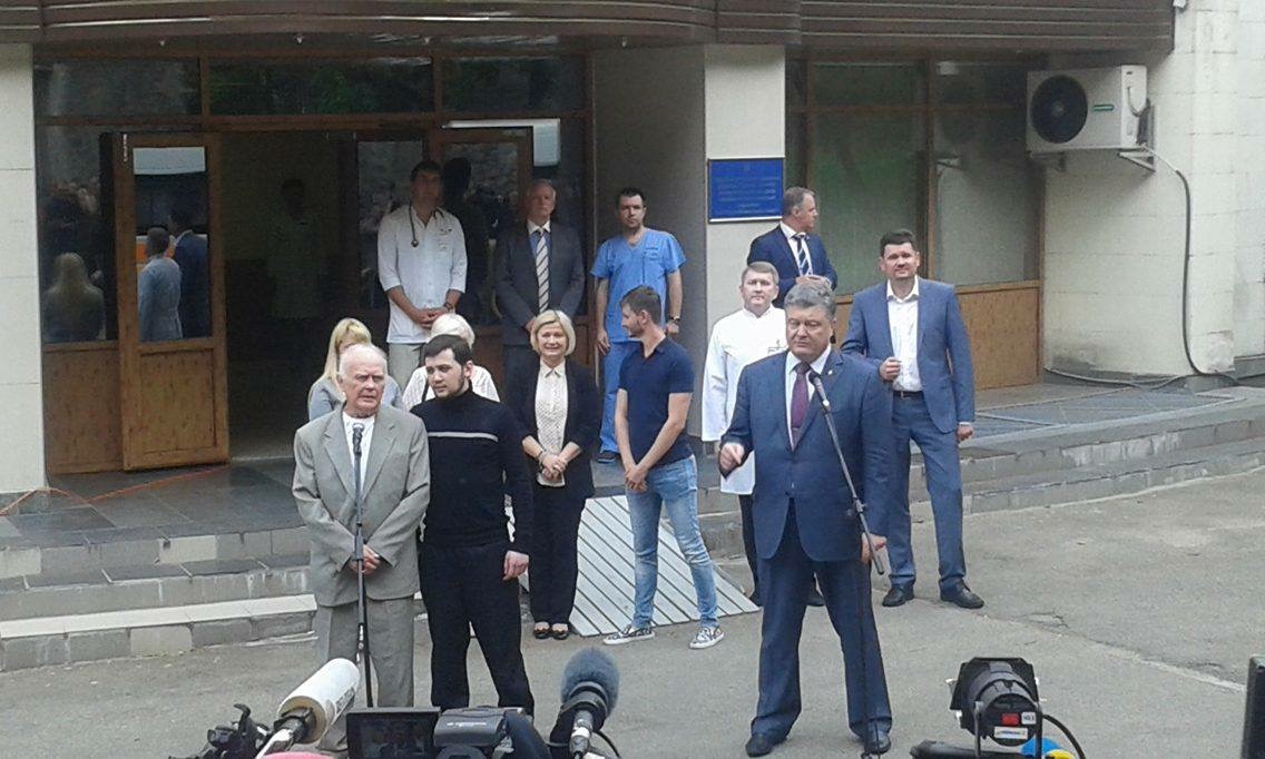 повернення Солошенка та Афанасьєва