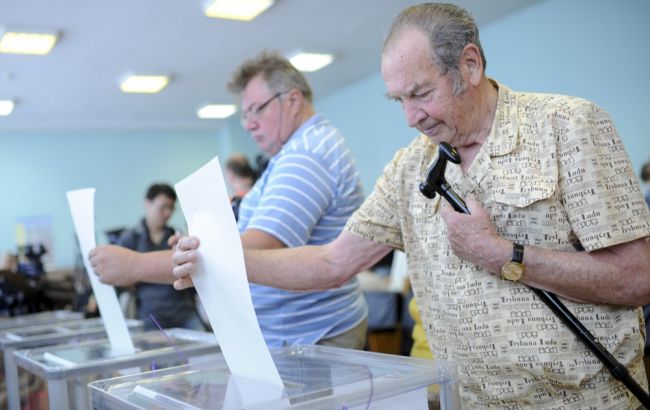Що буде з Україною після виборів в Раду: прогноз екстрасенсів