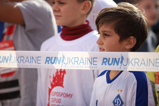2nd Zaporizhstal Half Marathon завершил беговой сезон  Run Ukraine Running League 2018