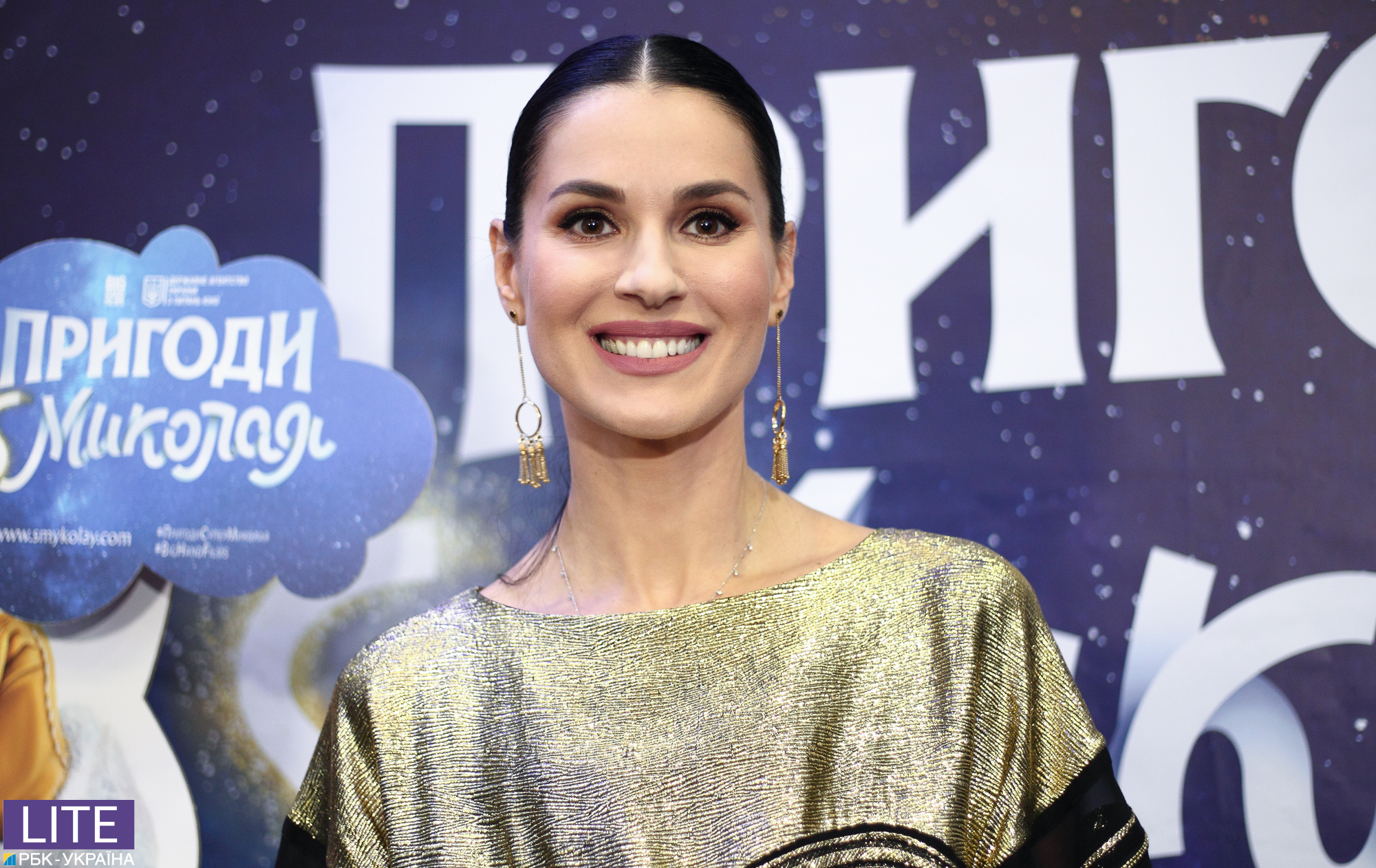 "Пригоди S Миколая": Маша Ефросинина о съемках в новой семейной комедии