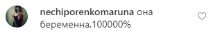 Совсем опухла: фанаты в шоке от вида Ани Лорак