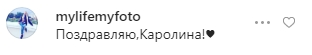 Совсем опухла: фанаты в шоке от вида Ани Лорак