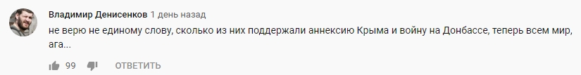 Куда ты полез? Олег Винник вляпался в грандиозный скандал