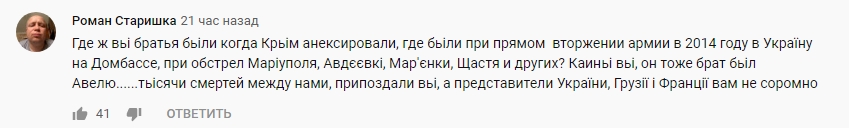 Куда ты полез? Олег Винник вляпался в грандиозный скандал
