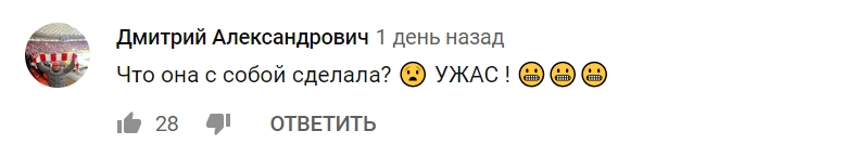 Боюсь назвать точную цифру: Седокова пожаловалась на большие расходы