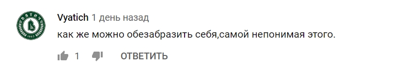 Боюсь назвать точную цифру: Седокова пожаловалась на большие расходы