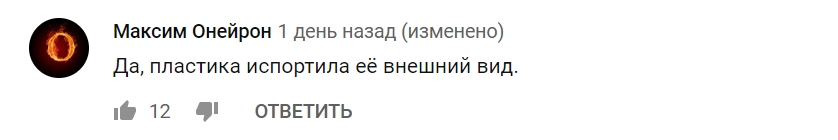 Боюсь назвать точную цифру: Седокова пожаловалась на большие расходы