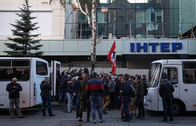 протест под интером интер, протест