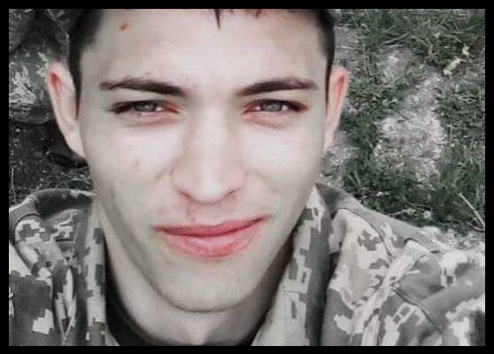 Боевые потери на Донбассе: за февраль погибли 9 украинских военных