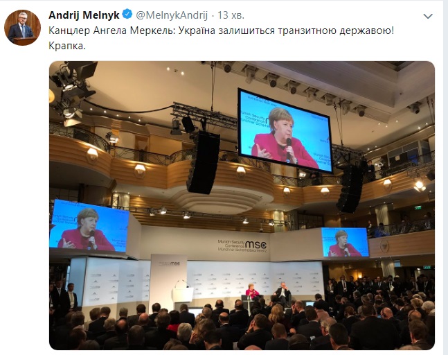 Украина останется транзитером российского газа, - Меркель