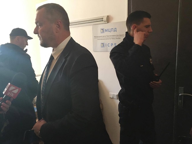 В Международном центре перспективных исследований в Киеве проходит обыск по "делу Артеменко"