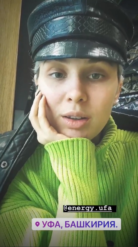 MARUV отказалась лететь в Россию: названа причина