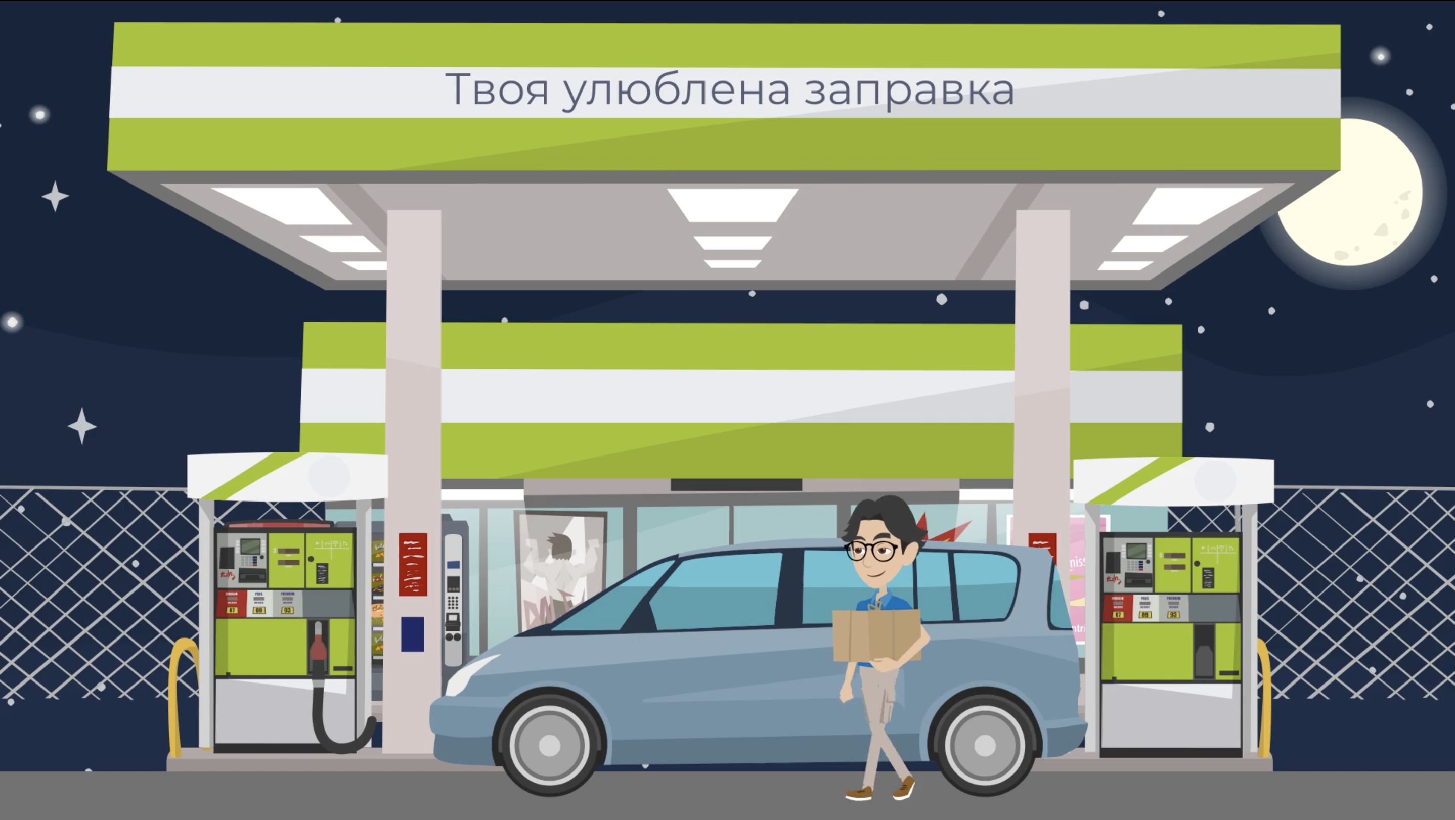 І вдень і вночі: українці тепер можуть відправляти та отримувати посилки цілодобово