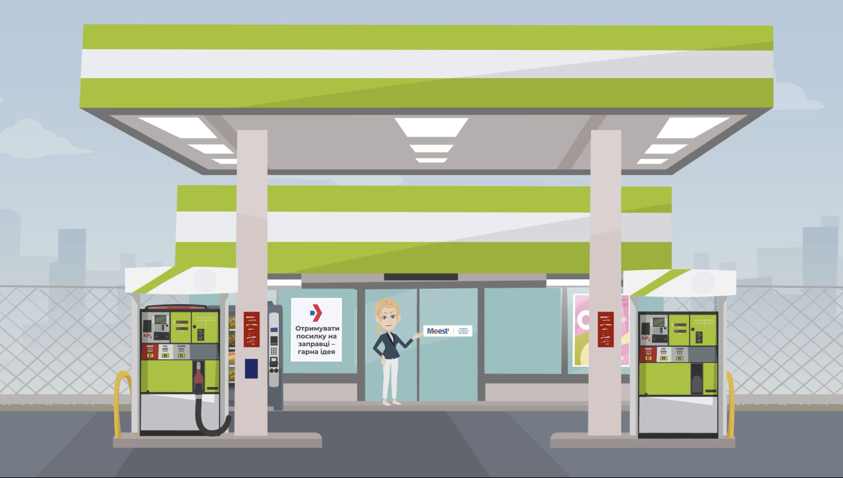 І вдень і вночі: українці тепер можуть відправляти та отримувати посилки цілодобово