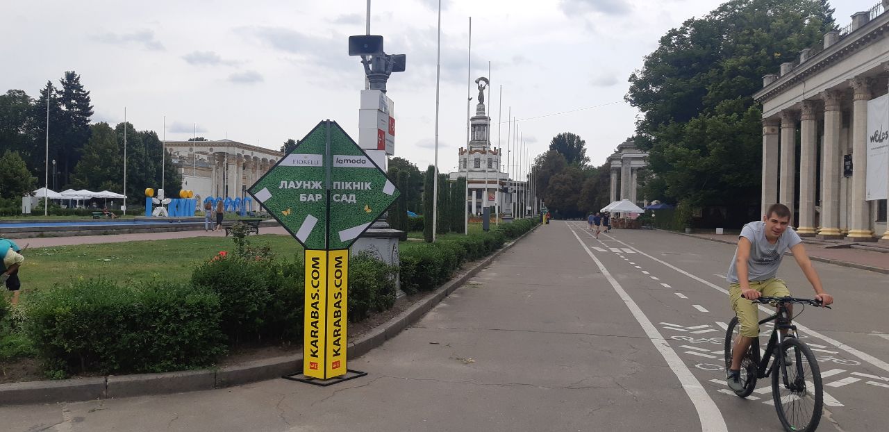 Дайджест новостей от ВДНГ: Atlas Weekend, рекордная посещаемость локации, арт-переход и новая навигация по территории