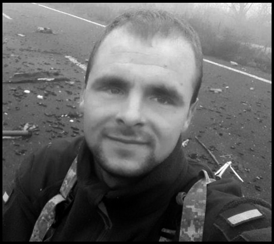 Погибшие герои января: истории и подвиги украинских защитников