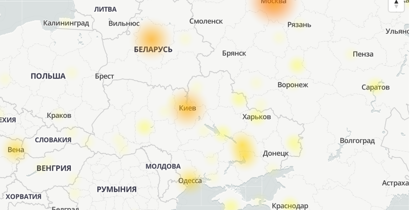 В работе Telegram произошел сбой