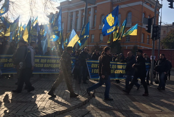 В Киеве на Марше славы произошел конфликт между "свободовцами" и полицией