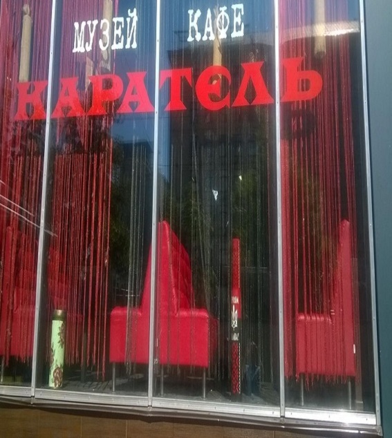 Возле Дома профсоюзов в Киеве произошли столкновения, 20 человек задержаны