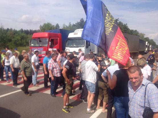 Шахтеры перекрыли международную трассу "Львов-Рава-Русская"