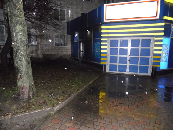 У Рівному невідомі кинули "коктейль Молотова" у приміщення грального закладу