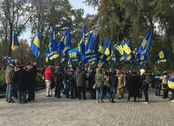 В Киеве на Марше славы произошел конфликт между "свободовцами" и полицией