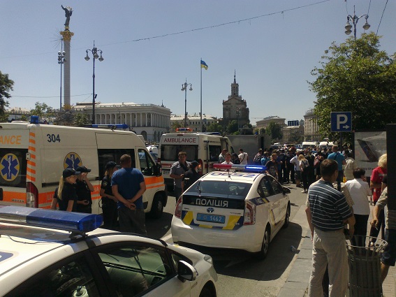 Возле Дома профсоюзов в Киеве произошли столкновения, 20 человек задержаны