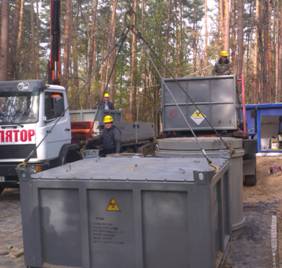 В Житомирской области ликвидирован могильник радиоактивных отходов