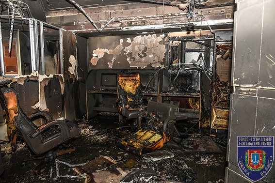 В ТЦ Одессы бросили "коктейль Молотова", есть пострадавшие