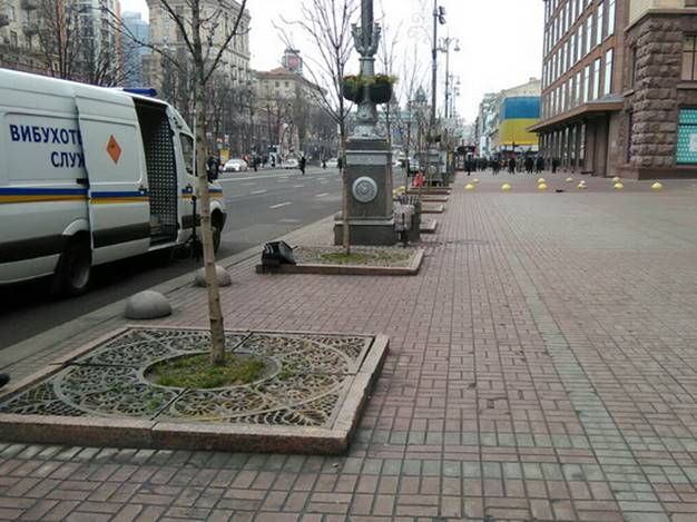 День достоинства и свободы: на Крещатике задержали мужчину с неизвестным предметом