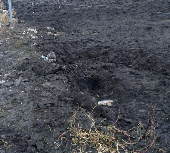 донецкая область