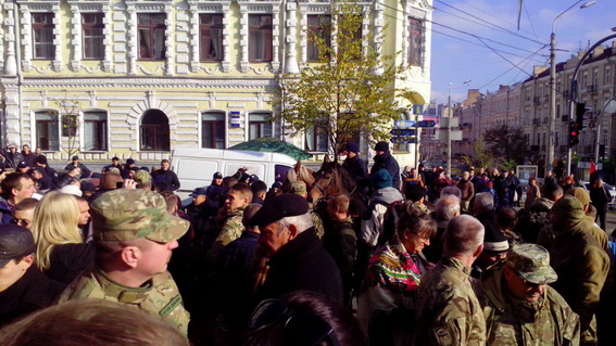 В Киеве на Марше славы произошел конфликт между "свободовцами" и полицией