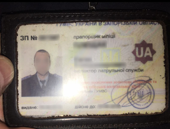 в Запорожье задержали полицейских-грабителей 1