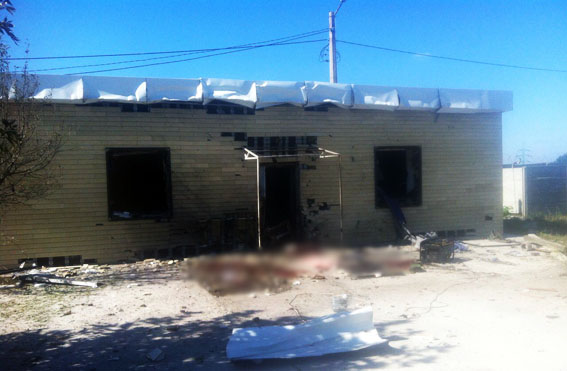 взрыв в Авдеевке