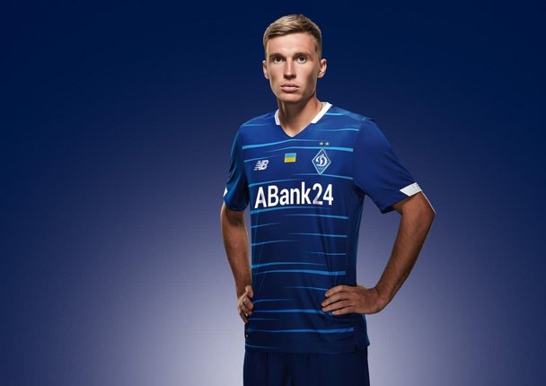 А-Банк стал новым генеральным партнером киевского "Динамо"