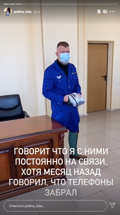 Діти репера Серьоги будуть жити з ним: екс-дружина не згодна з таким рішенням суду